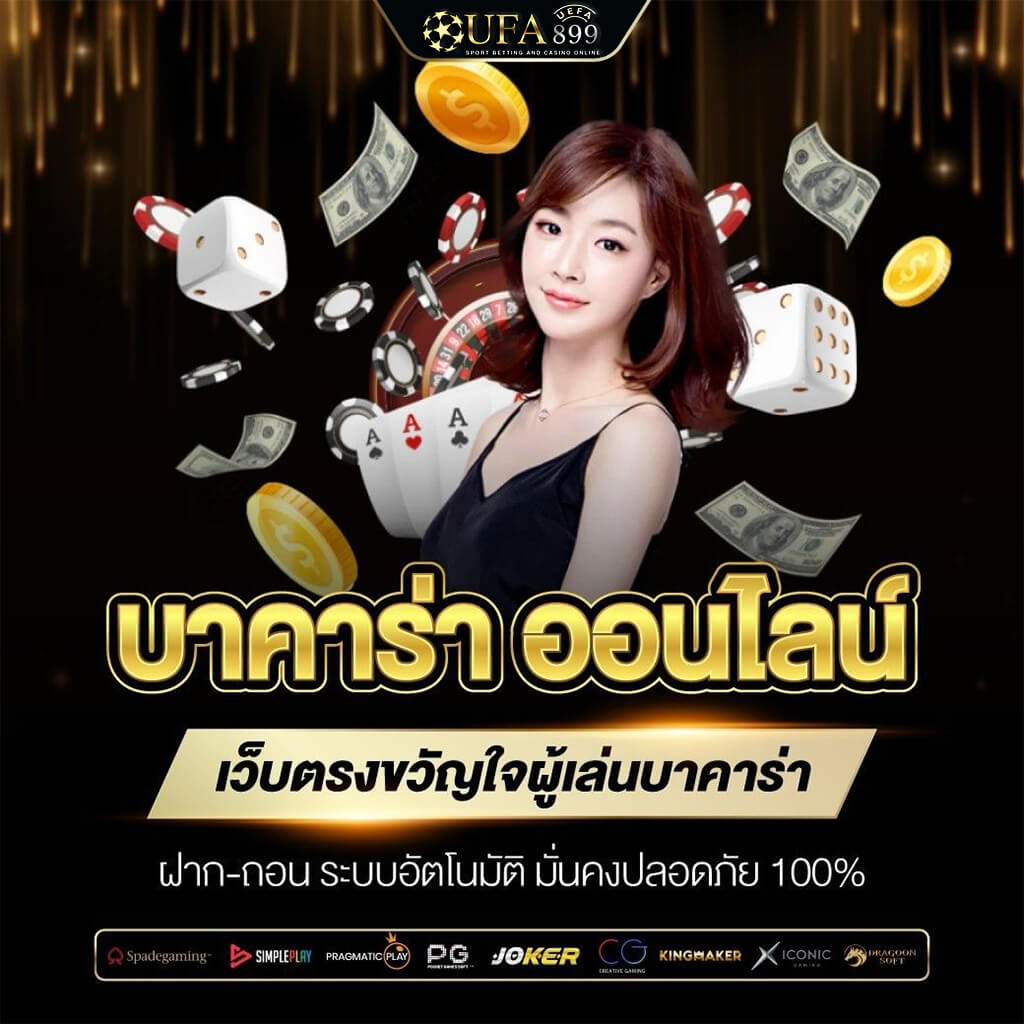 เว็บหวยออนไลน์ huay928 แทงได้ไม่มีอั้น ยี่กี ไทย ฮานอย