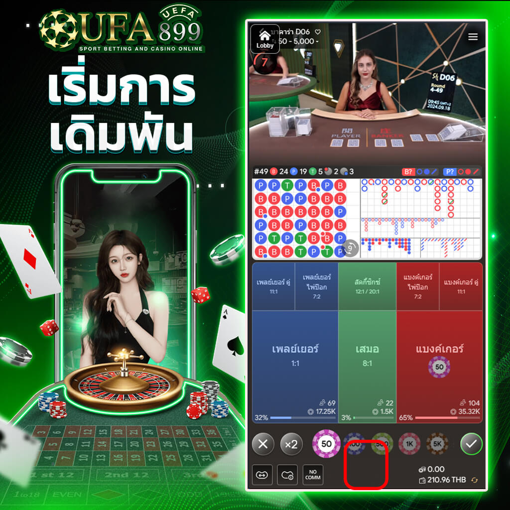 ทดลองเล่นสล็อตเว็บตรงอันดับหนึ่ง มั่นใจได้ ไม่ต้องทำเทิร์น เล่นฟรีทุกค่าย